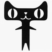 박나래 다이어트 아이스페더 찜복 필라테스 복장 땀복