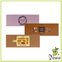 에뛰드 플레이 컬러 아이즈 0.7g*10, 79.카페인홀릭