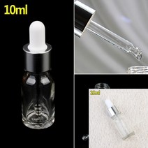 스포이드 유리 공병 10ML 화장품유리용기 오일공병