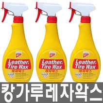 한눈알 휠브러쉬 자동차 세정 휠 솔 세차 타이어 차량, 캉가루레자왁스