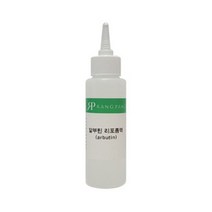 위awsm_알부틴 리포좀액 arbutin 화장품첨가물 스킨만들기 성분 크림만들기 로션만들기 DIY 화이트닝 재료 액상 만들기 만드는♥awssome, ♥awssome500ml