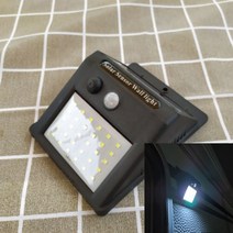 카라반 태양광조명 태양광전등 캠핑트레일러