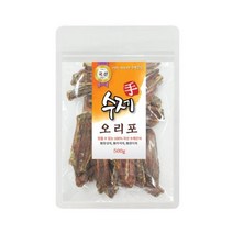 갱얼쥐밥안먹을때 펫간식만들기 노견영양식 강아지음식 애견수제간식 반려동물펫푸드 개에게좋은음식, 1개