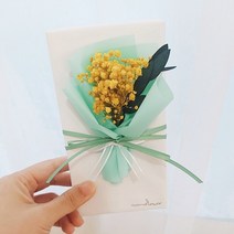 효정Flower 미니꽃다발 냉장고자석 답례품 납골당, 노란안개꽃다발