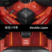 Ecool 도요타 바닥매트 바닥발판 코일매트 자동차발매트 4Runner 86 C-HR FJ 크루져 RAV4 수프라 아발론 (더블 레이어 디자인+도요타 도안), 와인 레드, 아발론 5세대(18년~현재)