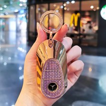 열쇠지갑 메르세데스 벤츠 키 커버 쉘 레이디스 버클 글라 백, AS.D 스타일 고귀한 보라색  골드 스타 다이아몬드