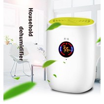 원룸제습기 제습기공기청청기가전 100V-240V 전기 제습기 미니 휴대용 건조제 차가운 공기 청정기 건조기 L, 한개옵션0