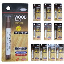 미라클 우드펜슬 10종 흠집 마루 가구 가죽 보수제 바닥 원목 무늬목 흠집제거 퍼티 빠데, 연체리