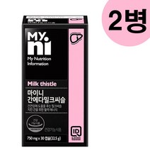 일동제약 밀크씨슬 실리마린 간건강 헬퍼 간영양제 헛개열매 울금 레드비트 오미자 대두레시틴 750mg x 30캡슐, 2병