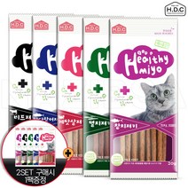 아스쿠 헬시미요 헬씨미요 고양이져키 캣스틱 고양이간식(가다랑어/게맛살/멸치/비프/참치)모음 종류별 선택가능, 5. 참치져키 20팩 플렉스! 400g