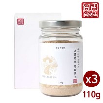 경성건강원 굿밸런스 곡물효소 발효 곡물 효소 분말 가루 소화효소 발효 현미 보리 대두 밀싹 치커리 프로바이오틱스 유산균 식이섬유 엽록소 비타민 효능, 3개입