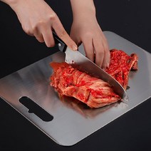 홈앤유 양면 스테인리스 304 도마 특대형