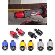 발통마켓 세트판매 오토바이 튜닝 핸들발란스 바 엔드 떨림 방지 진동 감소, TM핸들발란스(블루)2pcs