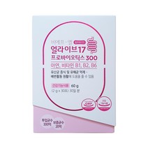 비에프-엘 얼라이브 17 프로바이오틱스 300 약국정품 BF-L ALIVE PROBIOTICS, 1통, 2g x 30포