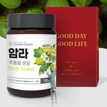 인디안 구스베리 파우더 암라 추출물 분말 120g 무첨가물 물에 타먹는 가루 차 주스