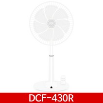 한일 DCF-430R 선풍기 스탠드형 리모컨 7엽날개 / KN