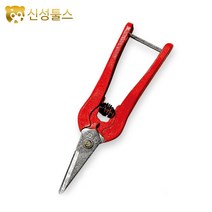 신성툴스 SB204 실용 4호 적과 가위소 5개