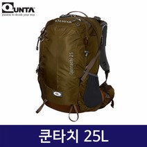 Qunta 경량 띄움 배낭 쿤타치 25L, 브라운