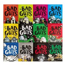 The Bad Guys 배드가이즈 영어원서 만화책 그림책 12권 세트