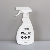 킬파프 진드기 싹 집먼지 제거 집 침대 이불 소파 새집증후군 제거제 퇴치제, 진드기싹_400ml_2개