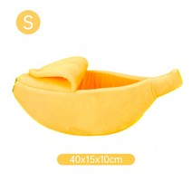강아지 드라이룸 바나나 모양 애완견 고양이 침대 집 매트 내구성 개집 강아지 쿠션 바구니 따뜻한 휴대, 02 01_01 40x15x10cm