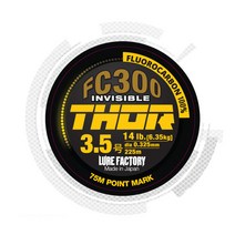 루어팩토리 토르 FC300 플로로 카본라인 300M (배스라인), 300m-0.6호3lb