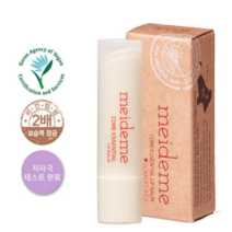 메이드미 골드히비스커스 콜라겐 비건 립밤 4g, 무색2개