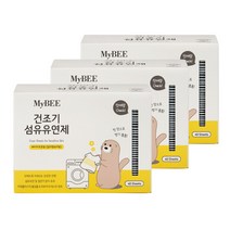 피부에순한 건조기시트 베이비코튼향 40매 3개 건조기 섬유유연제 드라이시트 정상가 42000원