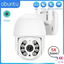홈카메라 강아지캠 CCTV 카메라 iCsee 감시 감지 야간 나이트, 4MP Add 64G Card, CHINA, EU 플러그