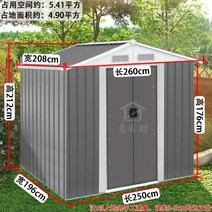 조립식 농막 모듈러 컨테이너 저렴한 가격 이동식 전원 주택 6평 창고 소형 하우스 야외 간단한 모바일 정원 도구 방 조립 보관실 보관 유틸리티 룸 보관실 조합 집, F형 테라스 모듈러 하우스 방수 자외선 차단제 및