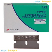 [airistore] 도루코 단면도 면도날 100P 박스 면도칼