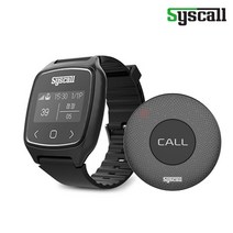 씨스콜 손목 페이저 방수벨 세트(ST-300+SB-700) 무소음 다이렉트호출, 블랙