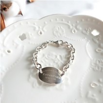 디작소 심플 볼 체인 데일리 925실버 팔찌 리얼티파니