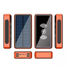태양광 보조배터리 태양열 충전기 밧데리 50000mah 태양열 무선 전원 은행 휴대용, 무선 오렌지
