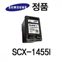 삼성정품 SCX-1455I 잉크젯프린터 잉크 검정, 상세페이지 참조, 상세페이지 참조