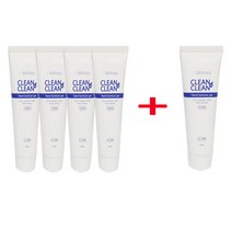 보따리월드 (당일발송)세균클린 세니타이저겔 120ml 휴대용 겔타입 손소독제(4+1)5개 손세정제, 5개