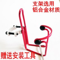 올뉴모닝 qm3 컵홀더 레이 뒷좌리 차량용 컵홀더 빅 화물차 용 물컵 홀더 재떨이 거치대 범용 고정 멀티 행거 대전해방 j6, 08 레드 큼직한 거치대