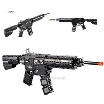 cada 621pcs 군사 m4a1 카빈 rubberband 총 모델 빌딩 블록 벽돌 diy 조립 장난감 선물 시리즈 세트, 상자없이