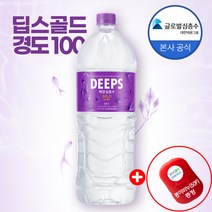 딥스 해양심층수 골드 경도 200 사은품증정 종이비누 (50P), 6개, 2L