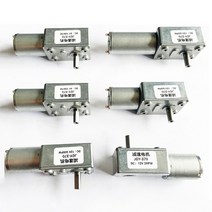 감속 모터 진동 속도 조절기 고 토크 감속기 금속 웜 기어 박스 가역 저속 웜 기어, 150rpm, 24v