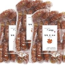 초례청 찹쌀 꿀약과 마약꿀약과 어린이영약간식 건강약과 a, 03.국민약과 초례청 찹쌀 꿀약과 45개입