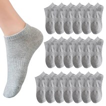 니즈백 남녀공용 반목 밴딩 스니커즈 양말 20개 세트