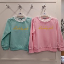 쁘띠앙팡 러블리함 가득한 맨투맨이 9900원~! 색감도 예쁘고 디자인도 귀여워요~ (2001안양점)