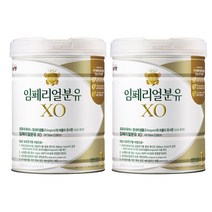 임페리얼XO 로얄 클래스 분유 1단계, 2캔, 800g