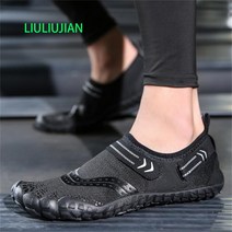 발가락신발 실내운동화 트레킹화 맨발신발 암벽등반Hiuha 증정