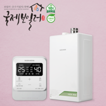 부산보일러 설치 경동나비엔 NCB353 친환경 콘덴싱 보일러 가스보일러 시공 교체 지원금 울산 김해 창원 양산 경남, 업체수령가능(선할인 가능지역), NCB353-18K