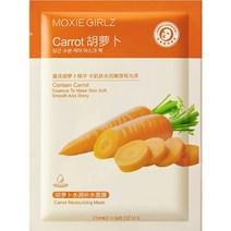 과일 마스크 콤비네이션 딸기 토마토 키위 스킨 레 쥬 베 네이션 모이스춰 라이징 리쥬 베닝 케어 제품, [06] 6