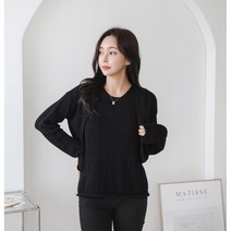대바늘 벨루카 나시 가디건 투피스, 블루 레몬 에이드