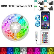 Led 스트립 조명 RGB 5050 2835 방수 5M-30M 와이파이 제어 수면등 취침등 수유등 백라이트 룸 홈 파티, 25M, RGB 5050 블루투스
