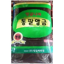 적앙금 팥앙금 5kg 통팥 업소용 제빵 제과점 제과, 1, 본상품선택